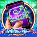 Www.yaxin686.com